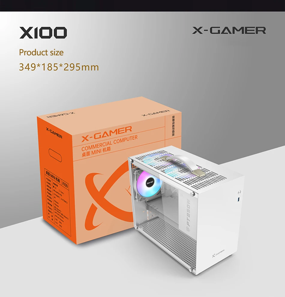 PowerTrain X-GAMERX X100 M-ATX Portable Computer Case ITX MATX Power Supply Support U3 Type-C Desktop MINI Small Chassis - Image 6