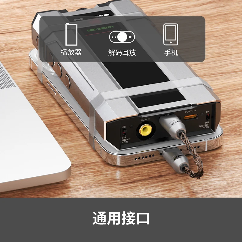 FiiO LINK LT-TC6S USB Digital Audio Cable Type-C to Type-C for Q15 M15S M11 PLUS - High Sound Quality - Image 4