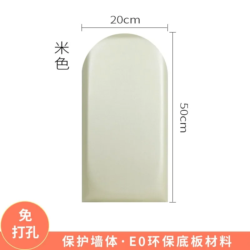 Linen Protective Wall Enclosure Anti-collision Soft Bag Wall Sticker Headboard Semi-circular Leather Soft Bag Headboards - Image 5
