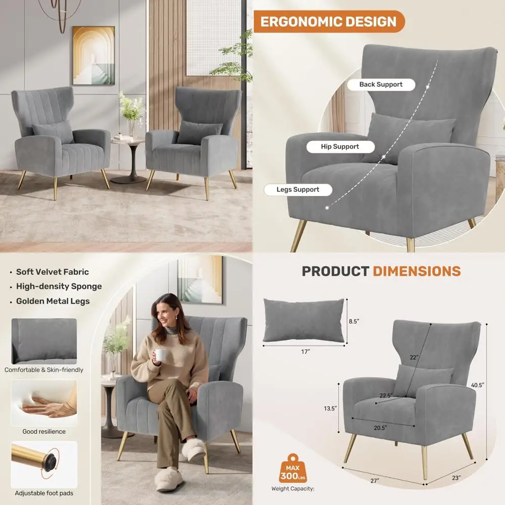 Mid-Century Modern Velvet Upholstered Accent Chairs Set of 2, Comfortable Reading Chairs for Living Room