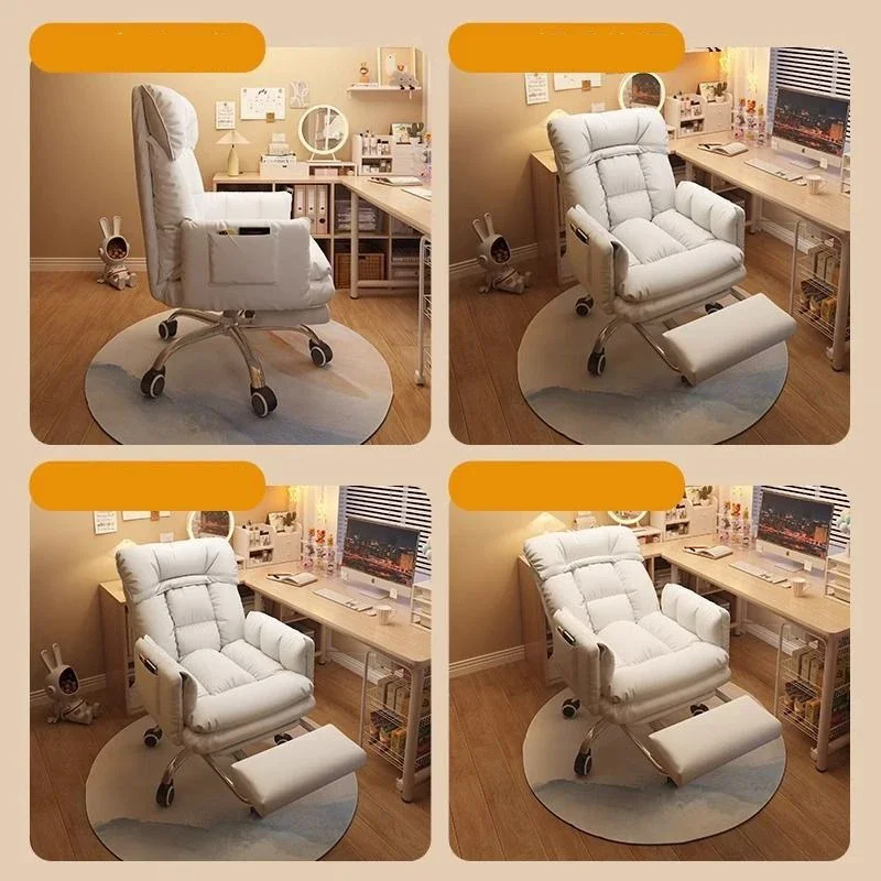 Ergonomic Gaming Chairs Comfortable Office Chairs Sofa Desks Sedentary Not Tired Fauteuil De Bureau Household Office Supplies - Image 4