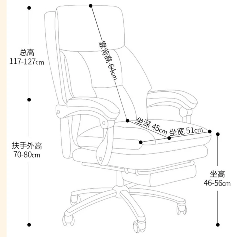 Home Computer Chair Casual Back Recliner Sofa Study Ergonomic Office Chair Luxury Comfortable Sedentary Salon Furniture - Image 6