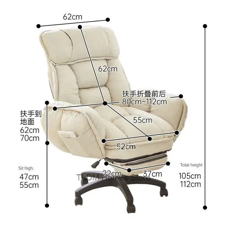 Home Computer Chair Reclining Lazy Relax Sofa Comfortable Sedentary Office Chairs Bedroom Dormitory Lift Swivel Gaming Chair 의자 - Image 6